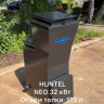 Котел твердотопливный длительного горения Huntel NEO 32
